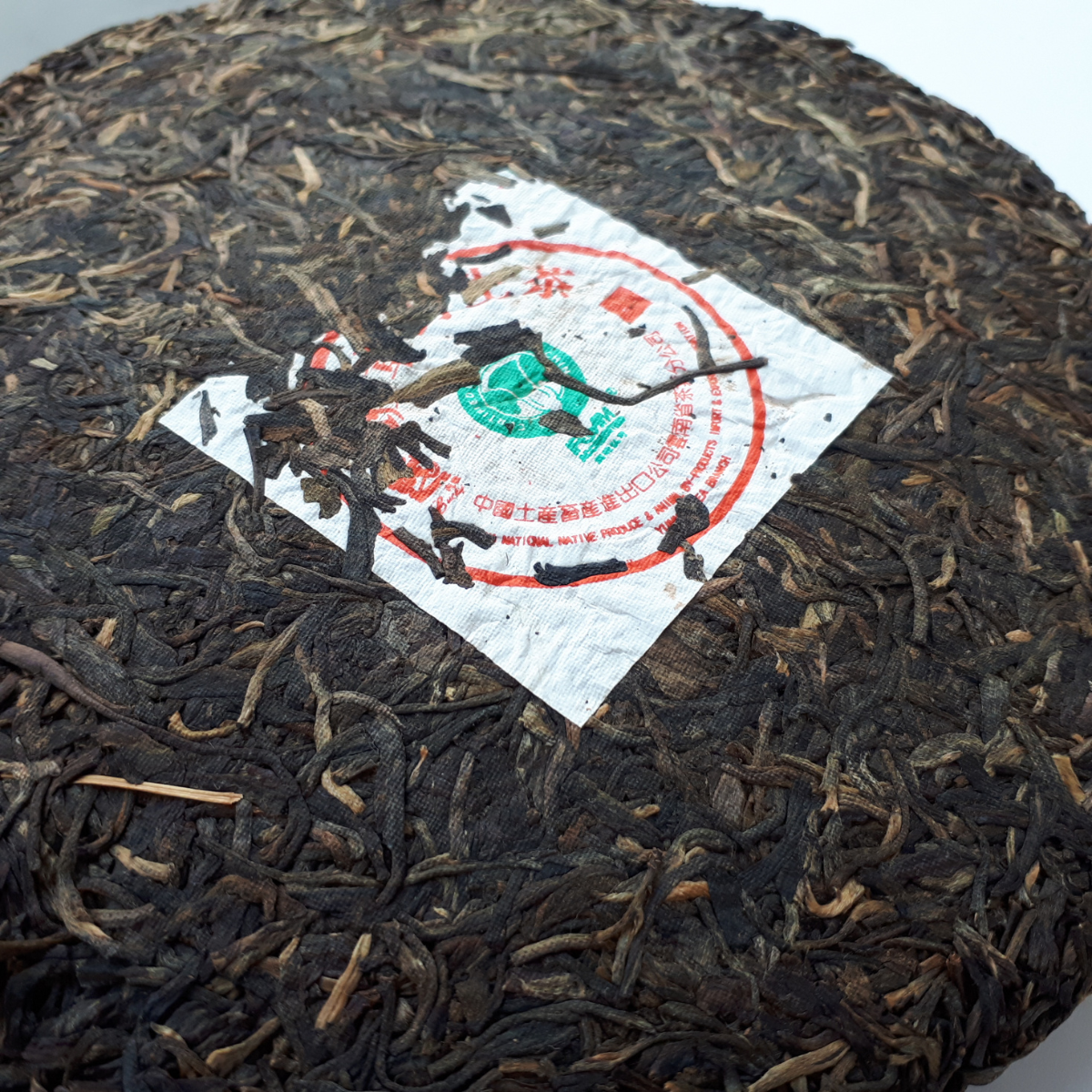 2008 Ban Zhang (Sheng)