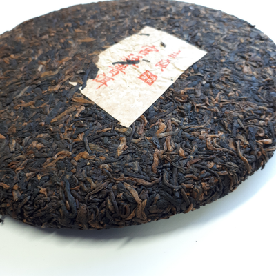 2010 Menghai Imperial (Gong Ting)