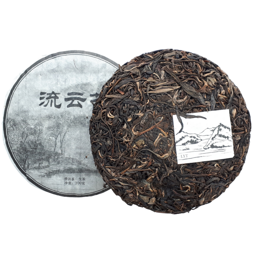 2021 Jing Mai Old Tree (Sheng)