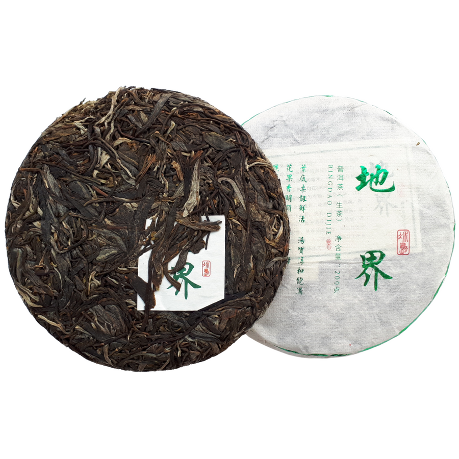 2022 Di Jie Wild Tree Pu Er (Sheng)