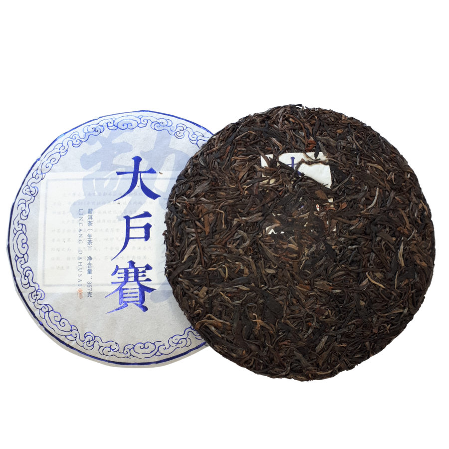 2023 Da Hu Sai Wild Tree Pu Er Tea