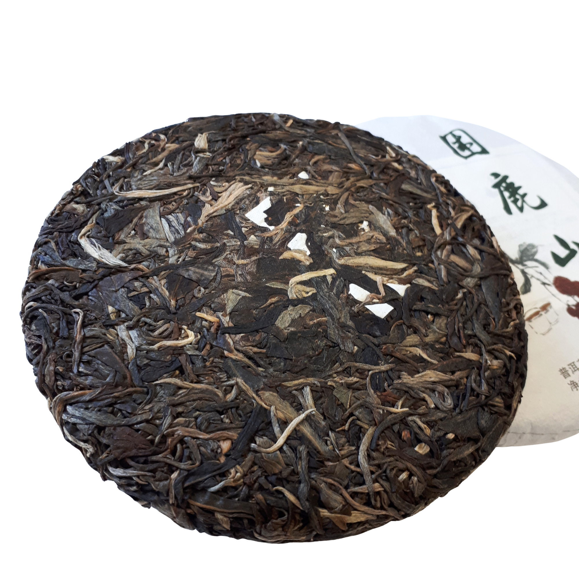 2023 Kun Lu Wild Tree Pu Er Tea