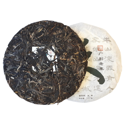 2024 Guang Bie Old Tree