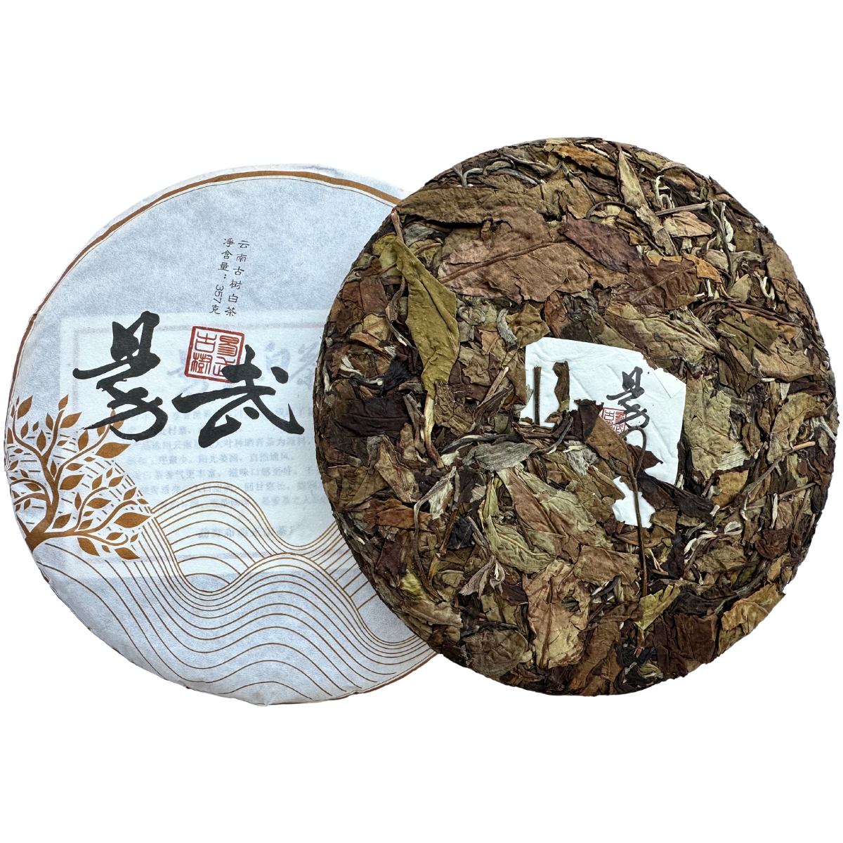 Yiwu White Tea Cake 2022