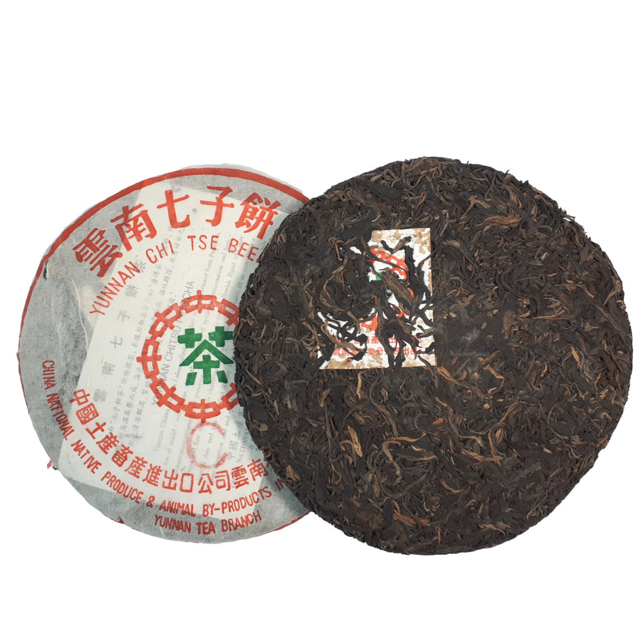 1996 Zhong Cha "Eight Character Green Label" (Raw)