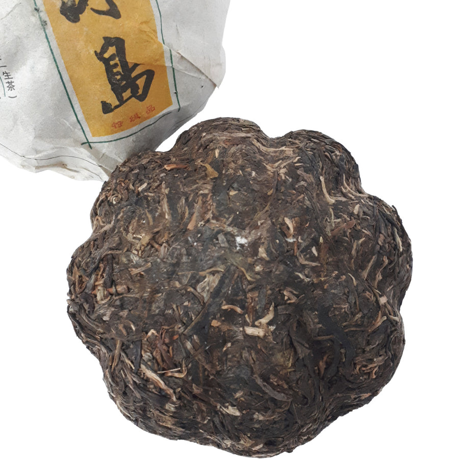 2016 Bing Dao Jin Gua Tuo Cha