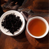 Rou Gui Tian Xin Yan