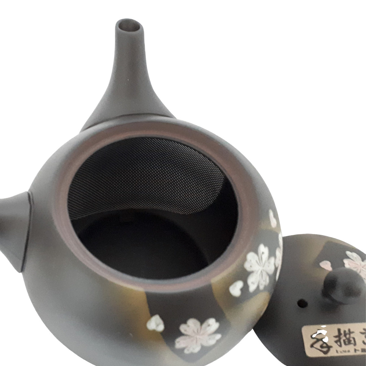 Kyusu Sakura Petals