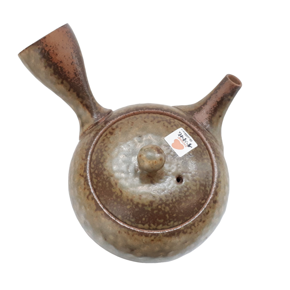 Kyusu brown