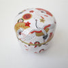 Tea Tin Festive