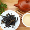 Ya Shi Xiang Xue Pian Dancong (winter harvest)