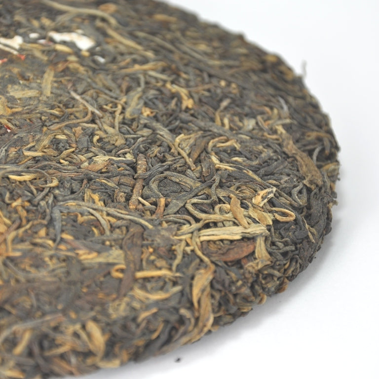 1996 Zhong Cha "Eight Character Green Label" (Raw)