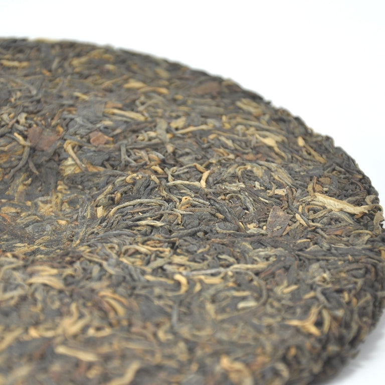 1996 Zhong Cha "Eight Character Green Label" (Raw)